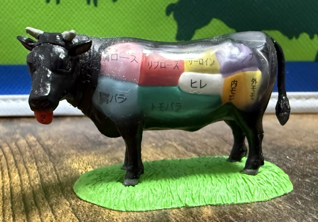 肉牛の肉の部位