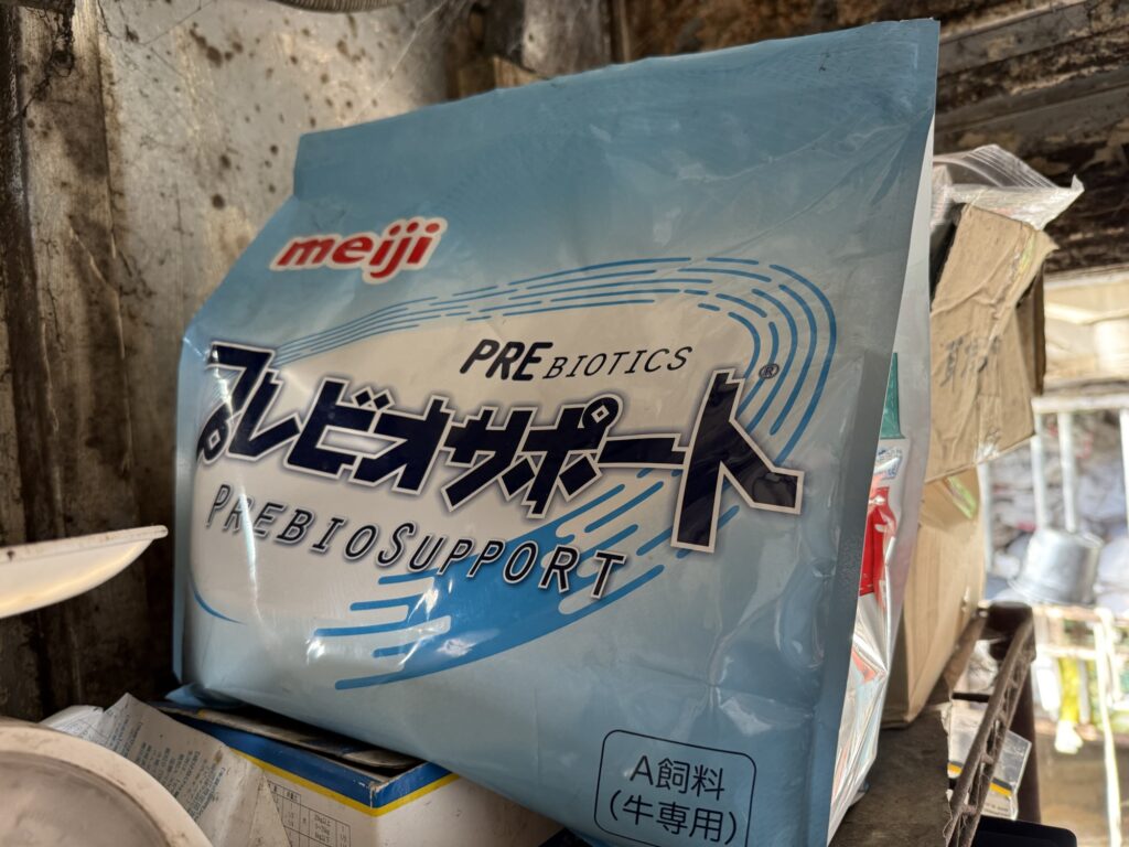 子牛用粉タイププロバイオティクス飼料（ミルク混合）