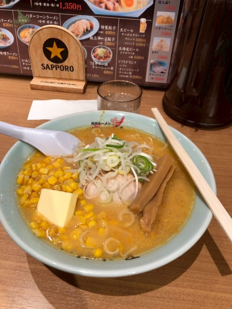 北海道名物味噌バターコーンラーメンのアップ写真