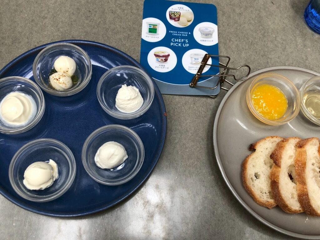リコッタ・クリームチーズ・フロマージュ・クレームエペス・モッツァレラの食べ比べ