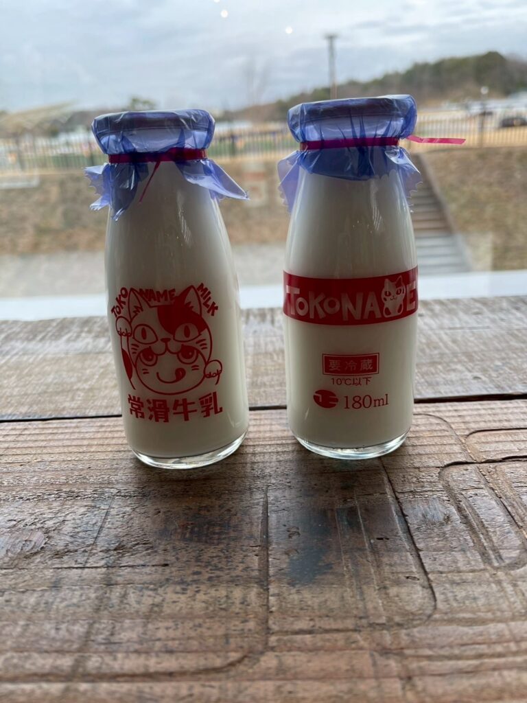 瓶入り牛乳の種類と特徴を紹介するイメージ