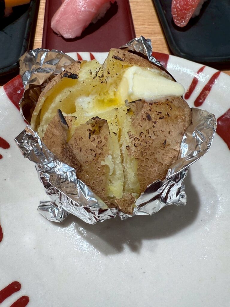 じゃがバター|ホクホクじゃがいもにとろけるバターの人気定番おつまみ