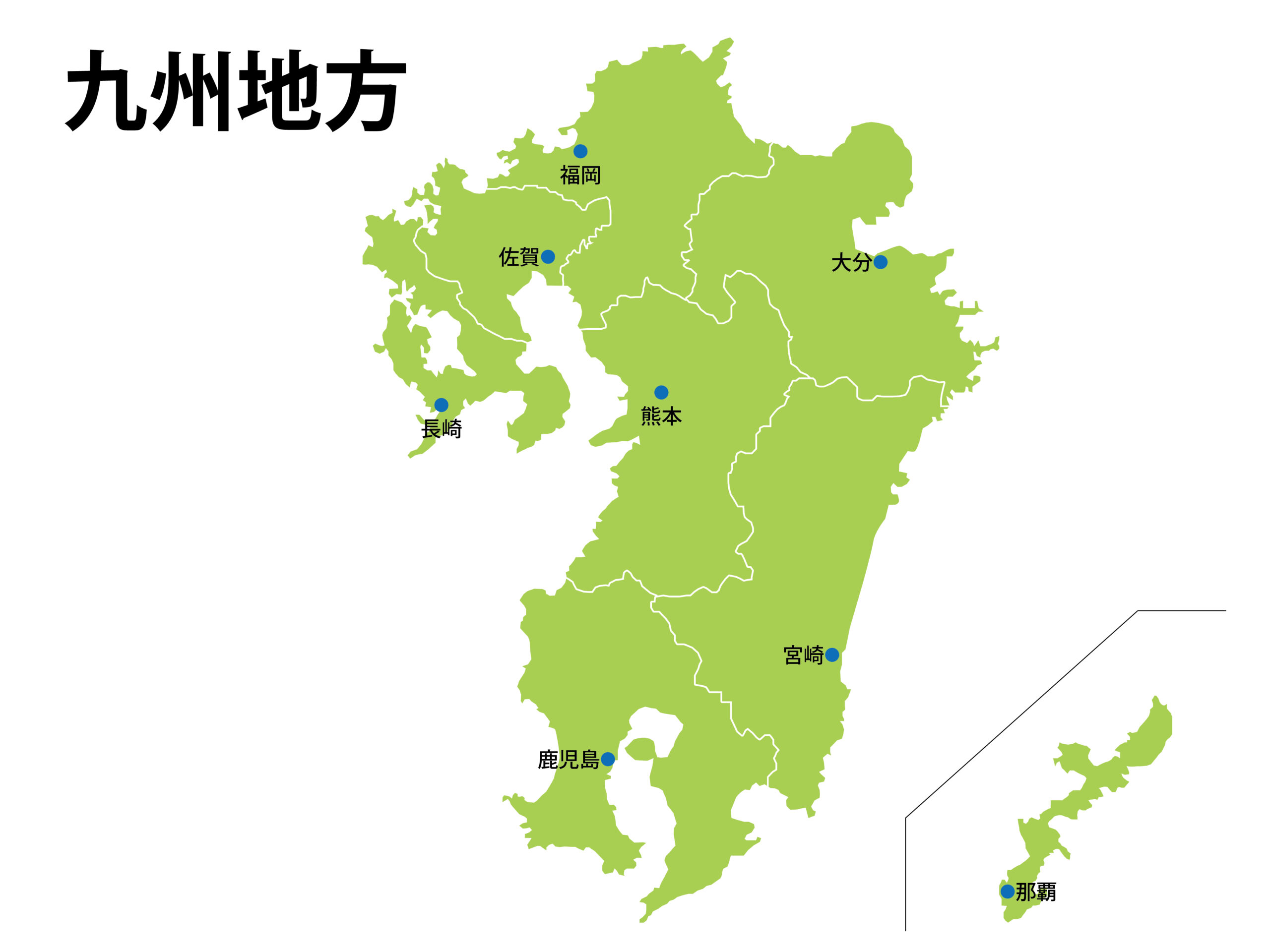 森永のおいしい牛乳 九州限定デザインパッケージと牧場風景