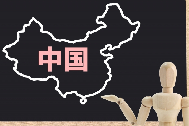 中国の酪農業の現状と課題｜乳製品市場と生産動向