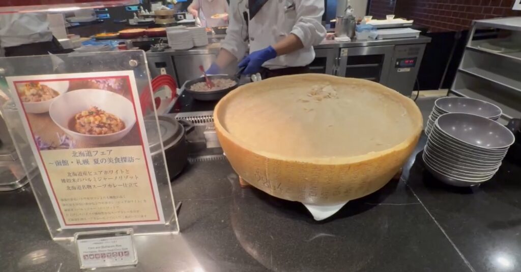 北海道フェアのパルミジャーノチーズリゾット