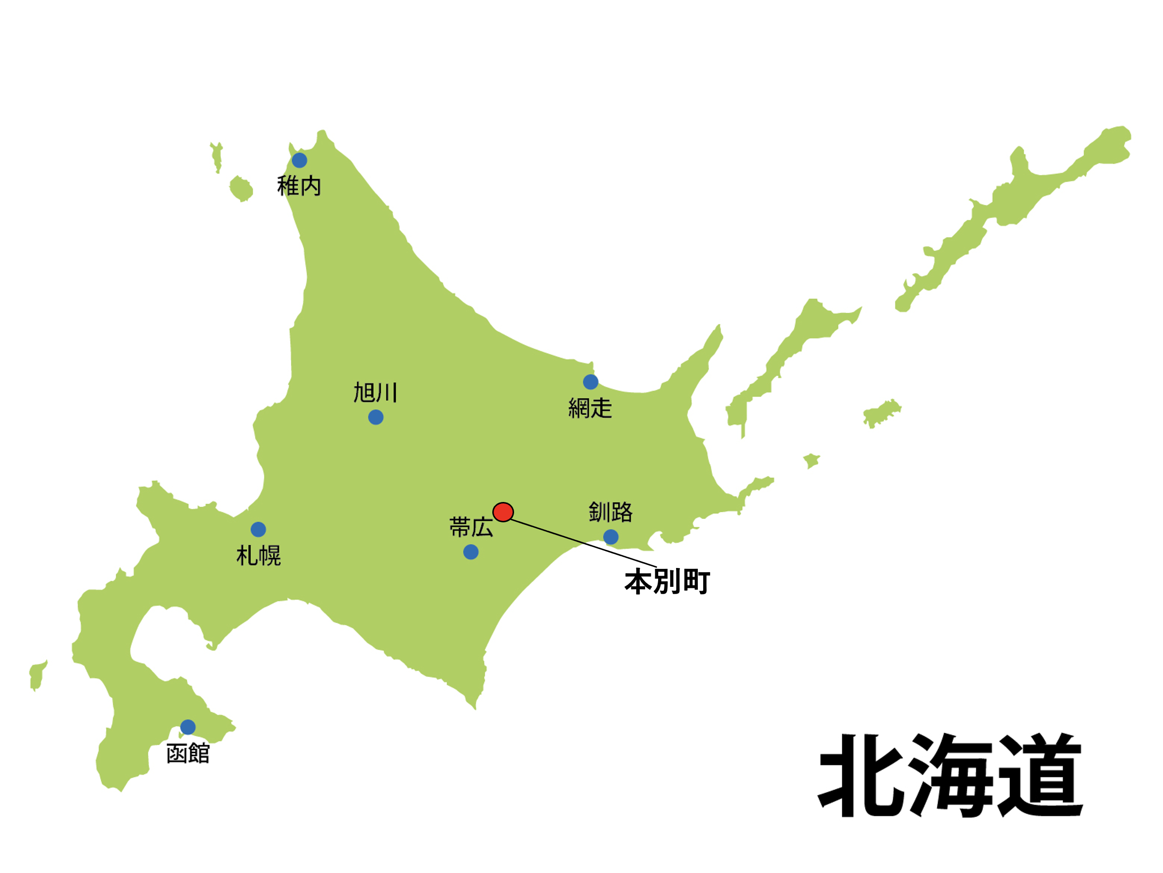 北海道本別町の農大市で販売されたのうだい牛乳を自主回収する北海道立農業大学校。虫混入が見つかり原因を調査中