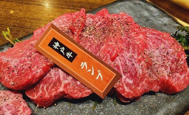 神戸牛|霜降りが美しい最高級黒毛和牛ステーキ