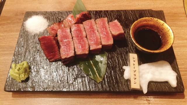 シャトーブリアン|和牛ヒレの最上級部位ステーキ用生肉