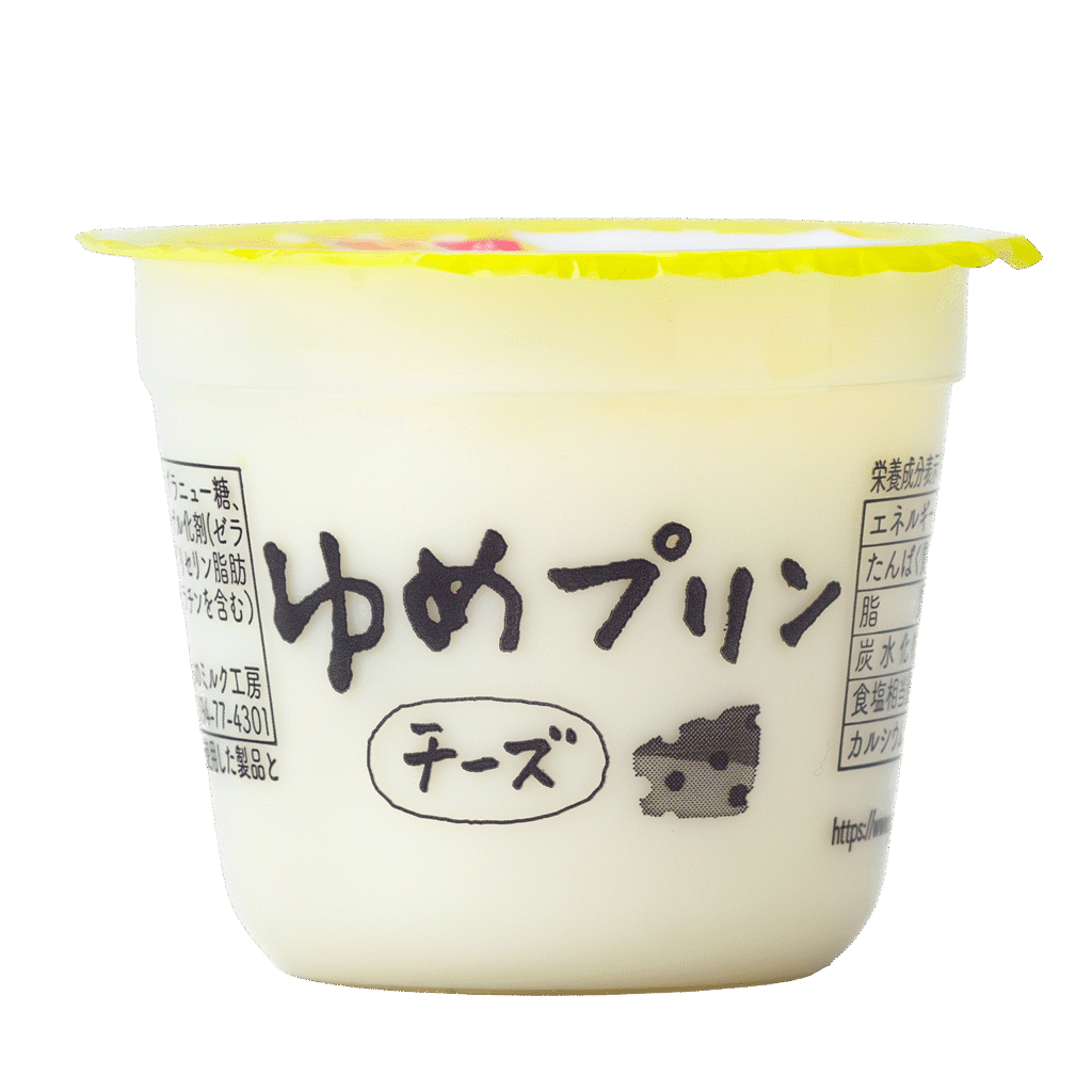 おおのミルク工房 ゆめプリン チーズ風味