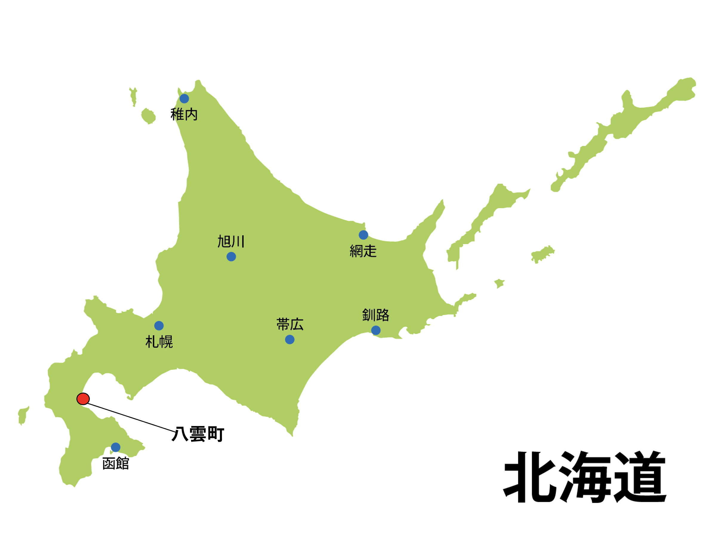 北海道八雲町監禁事件の現場と容疑者を示すニュース画像（2025年10月19日）