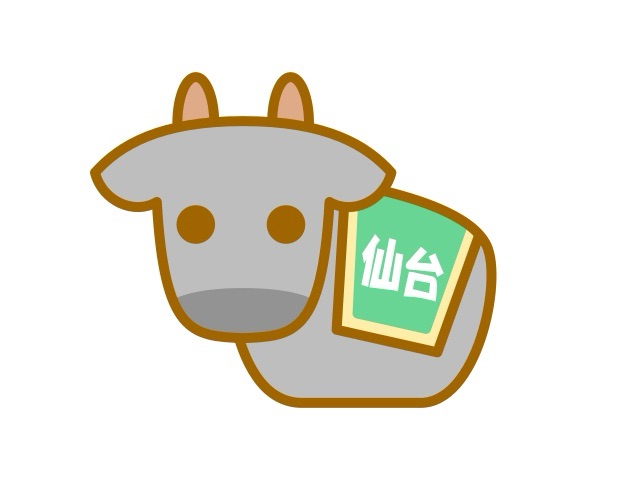 仙台牛のイラスト｜宮城県産の最高級黒毛和牛ブランド