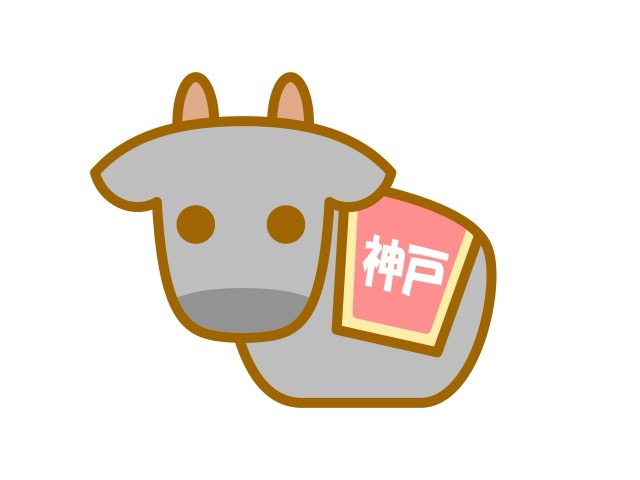 神戸牛のイラスト|日本三大和牛のひとつ・霜降りが美しい高級ブランド牛