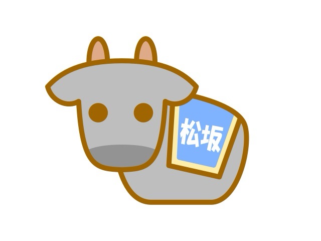 松阪牛のイラスト|三重県が誇る最高級ブランド和牛