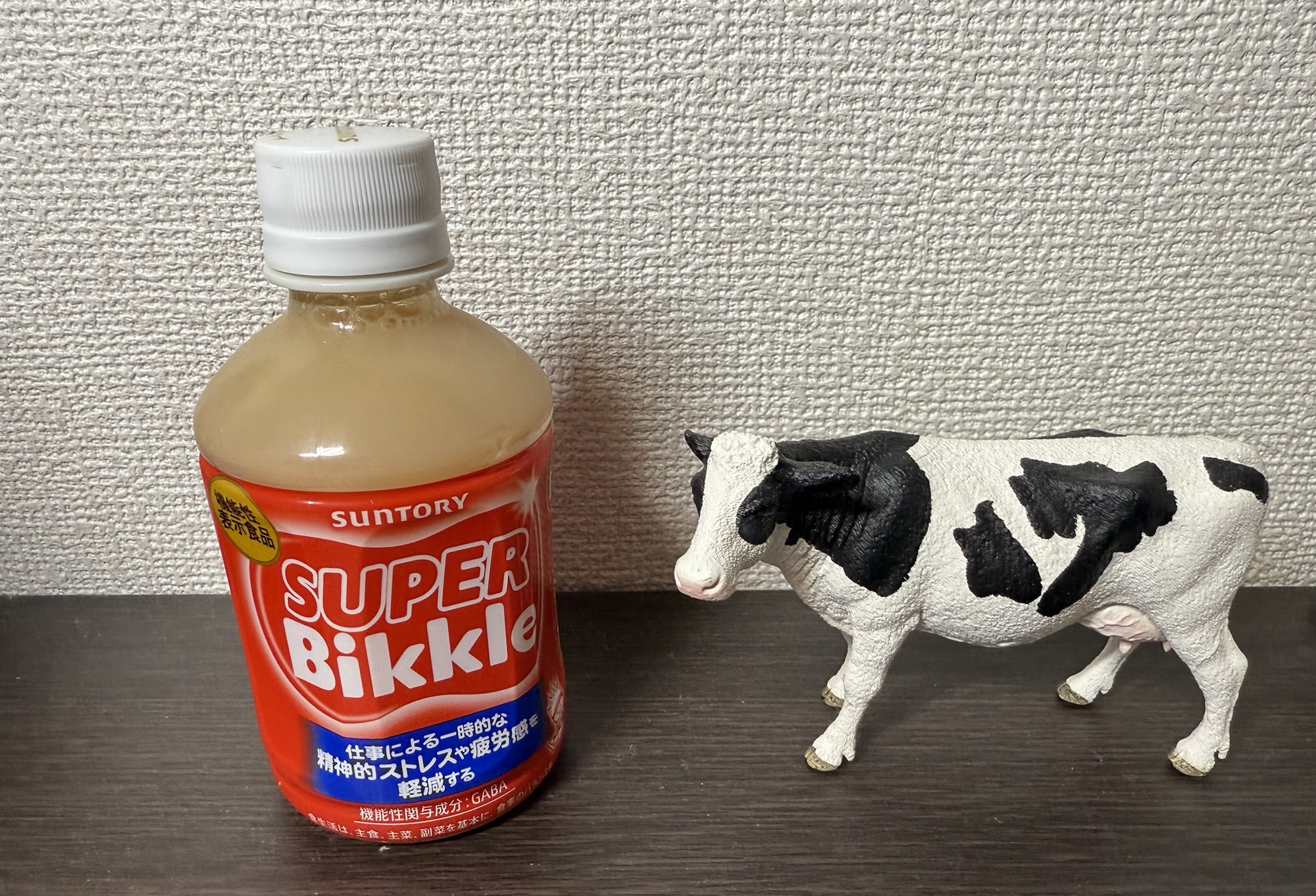 スーパービックル|GABA28mgで疲労・ストレス軽減