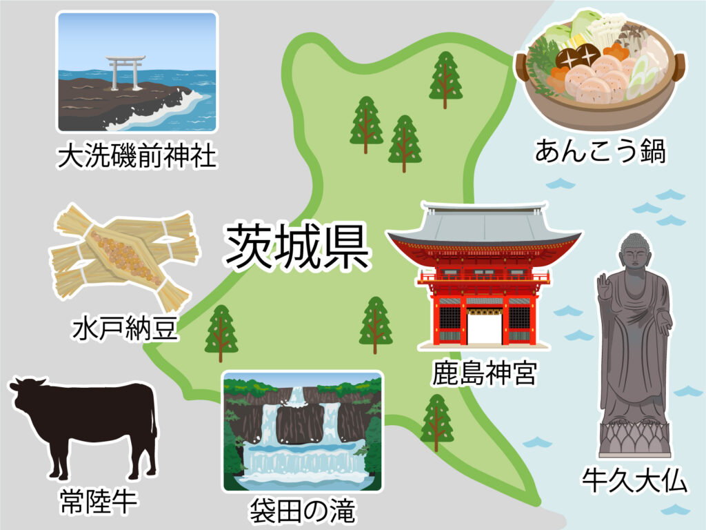 茨城県観光マップ｜あんこう鍋・常陸牛・水戸納豆など名物と名所のイラスト地図