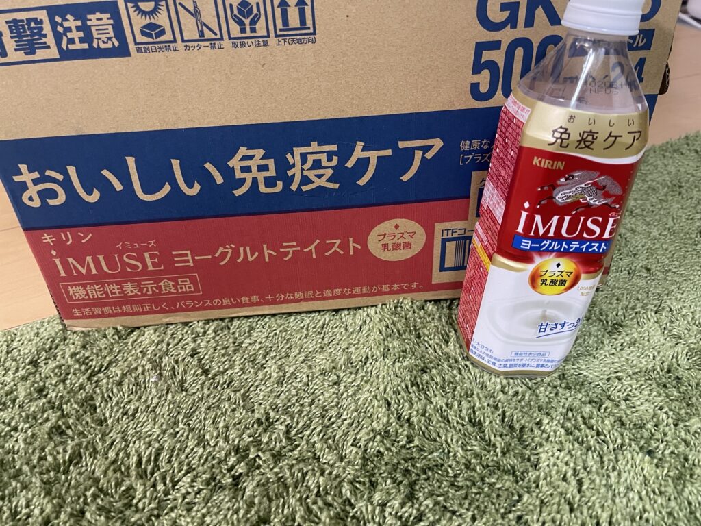 iMUSEヨーグルトテイスト24本セットの機能性飲料パッケージ画像