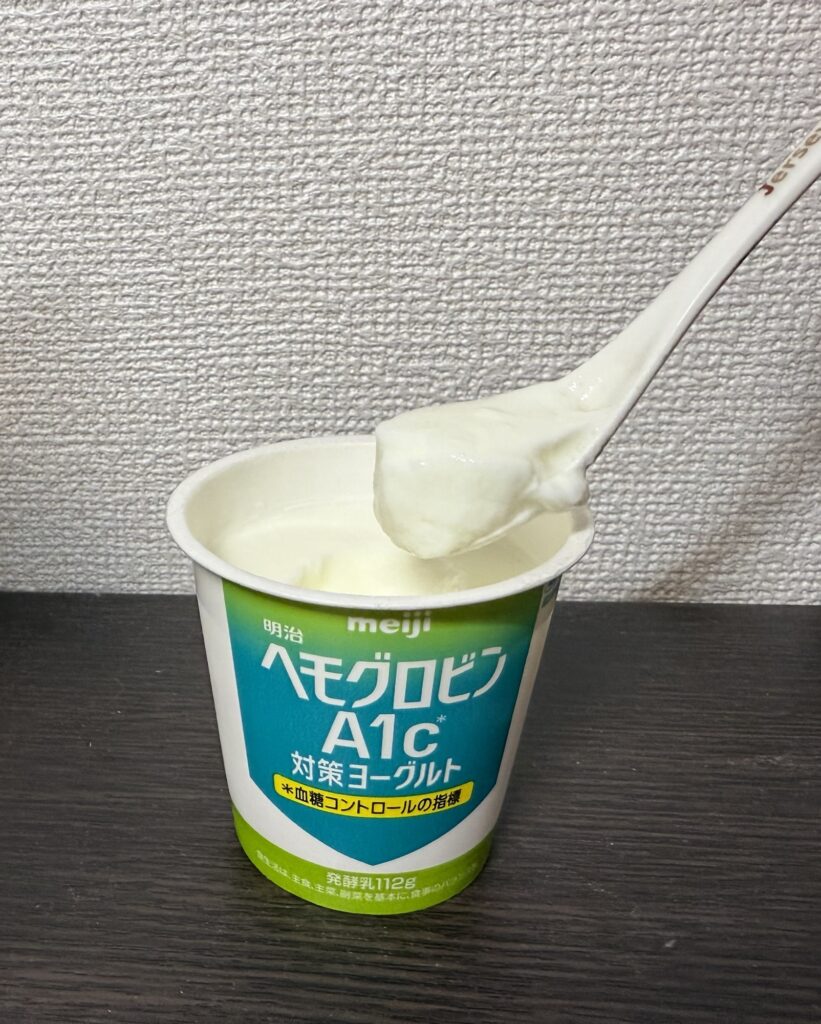 明治ヘモグロビンA1c対策ヨーグルト|プレーンタイプの機能性ヨーグルト
