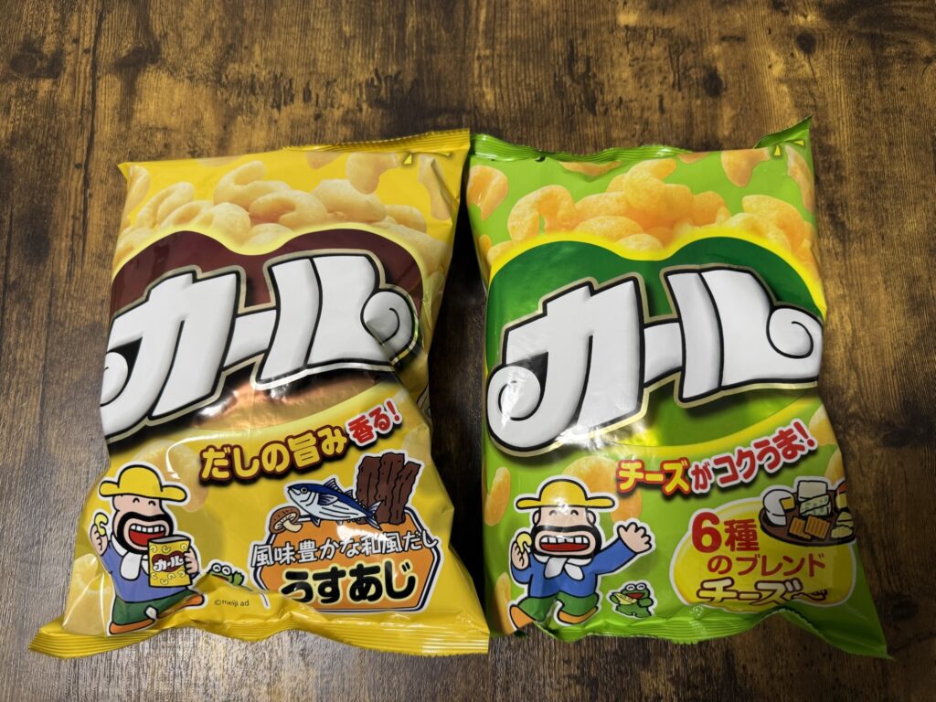 チーズ味とうす味のお菓子が2025年に滋賀県以西で販売
