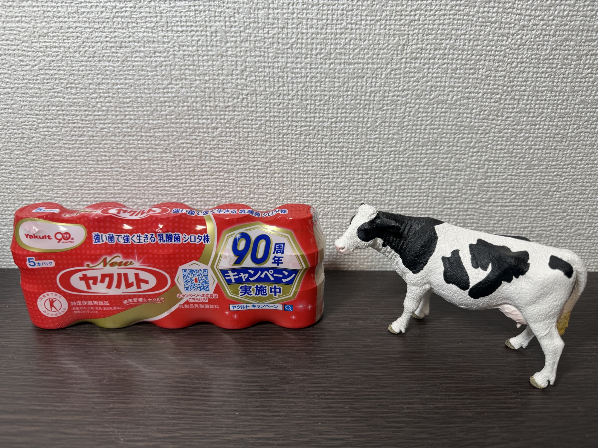 ヤクルト創業90周年記念ロゴとシロタ株