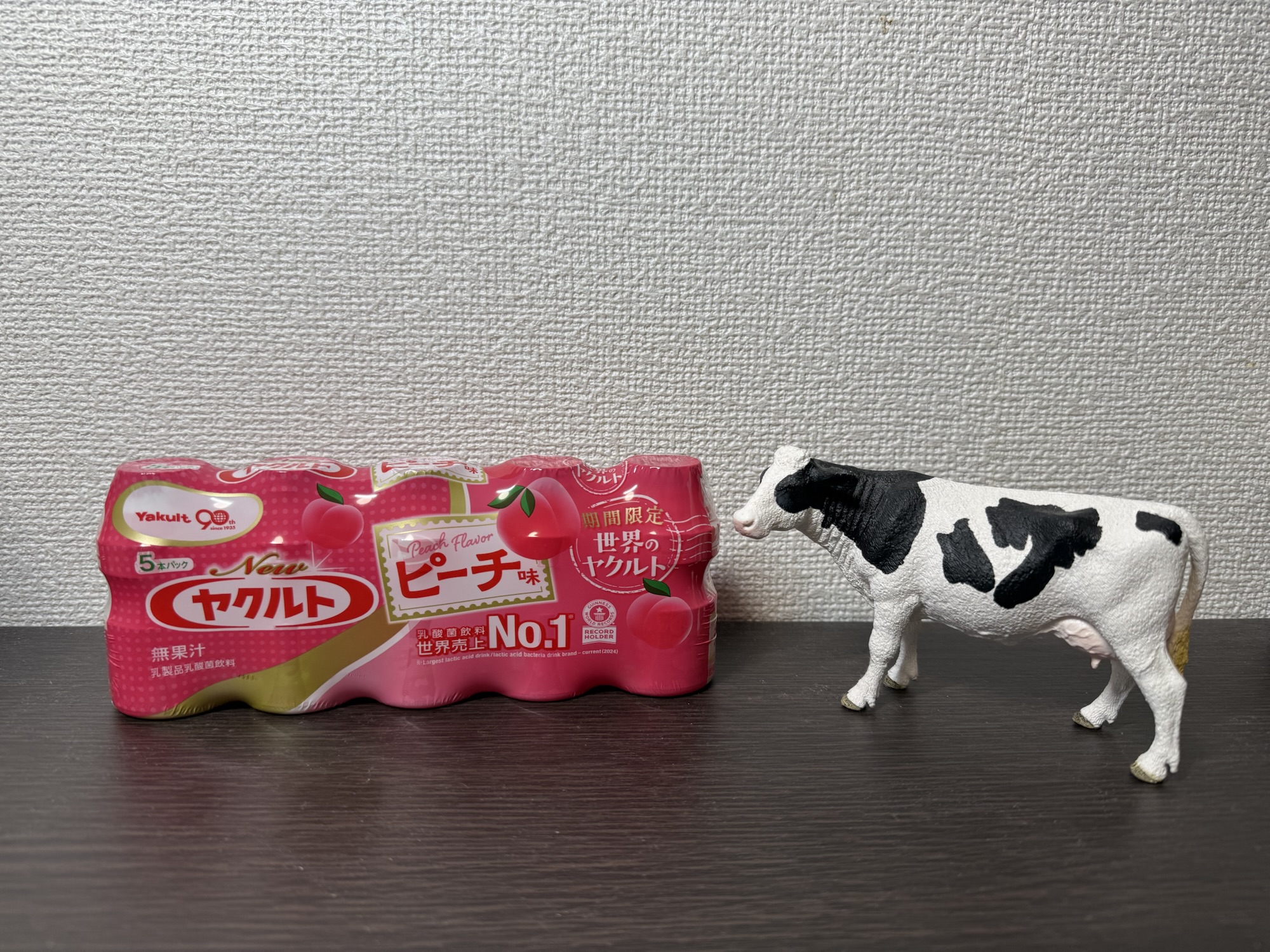 Newヤクルト ピーチ味 65mlボトル