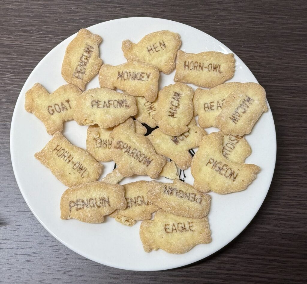 たべっ子どうぶつこだわりシリーズミルク味の中身ビスケット