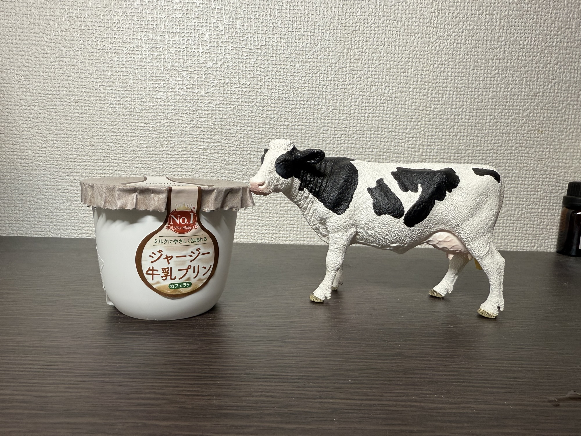 ジャージー牛乳プリン カフェラテ 断面｜2層のクリームとカフェラテプリン