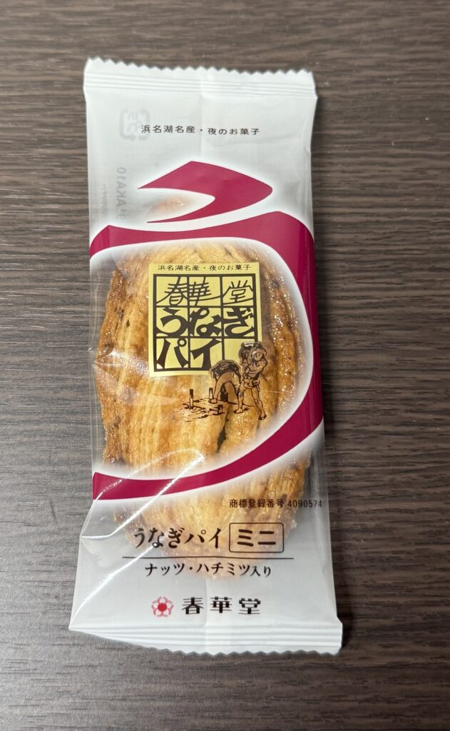 うなぎパイの断面とパッケージ：酪農家が解説するバターとサクサク食感の秘密