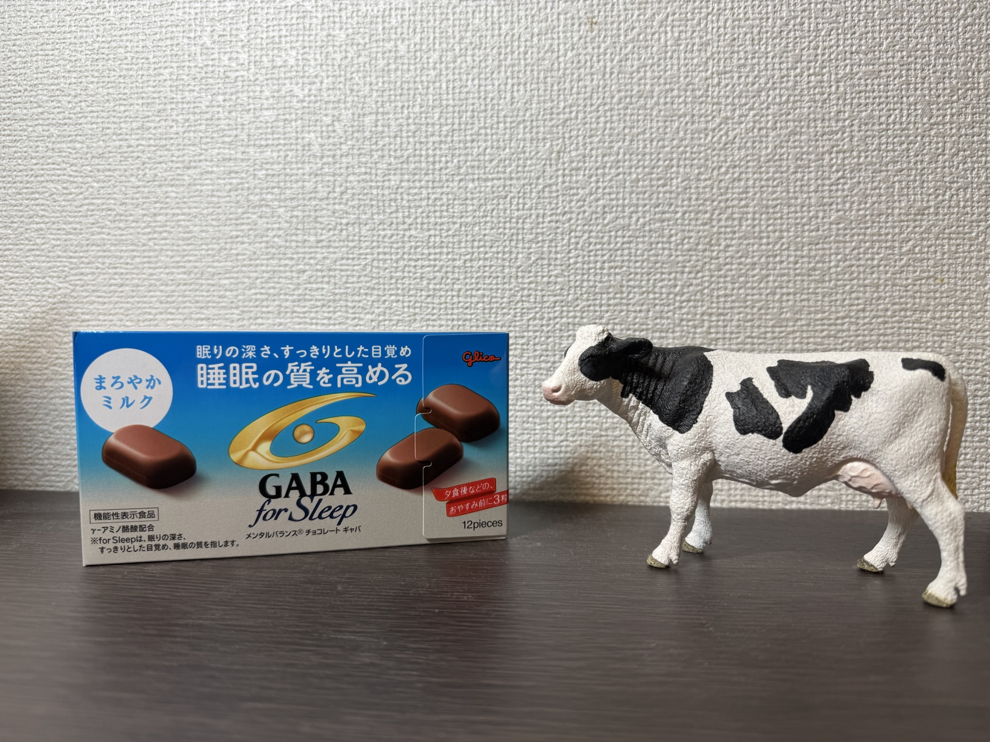 GABAフォースリープまろやかミルクの睡眠サポート解説アイキャッチ画像