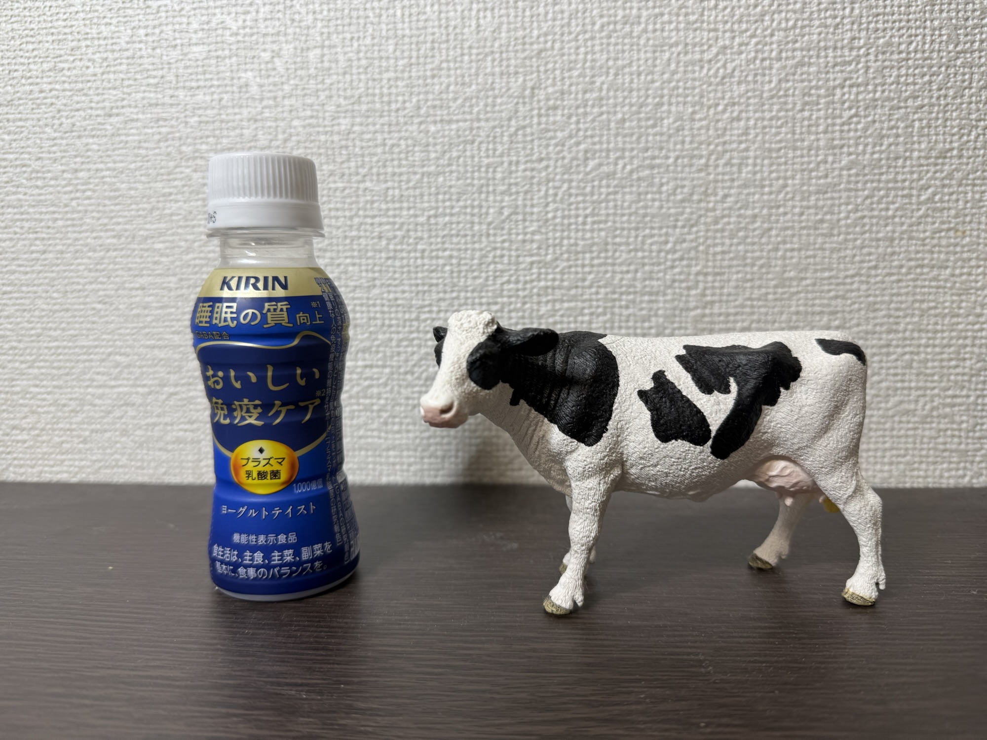 キリン おいしい免疫ケア 睡眠 100ml プラズマ乳酸菌 GABA