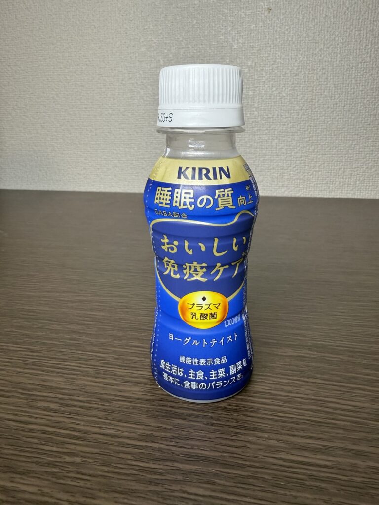 おいしい免疫ケア睡眠のパッケージと健康サポート飲料