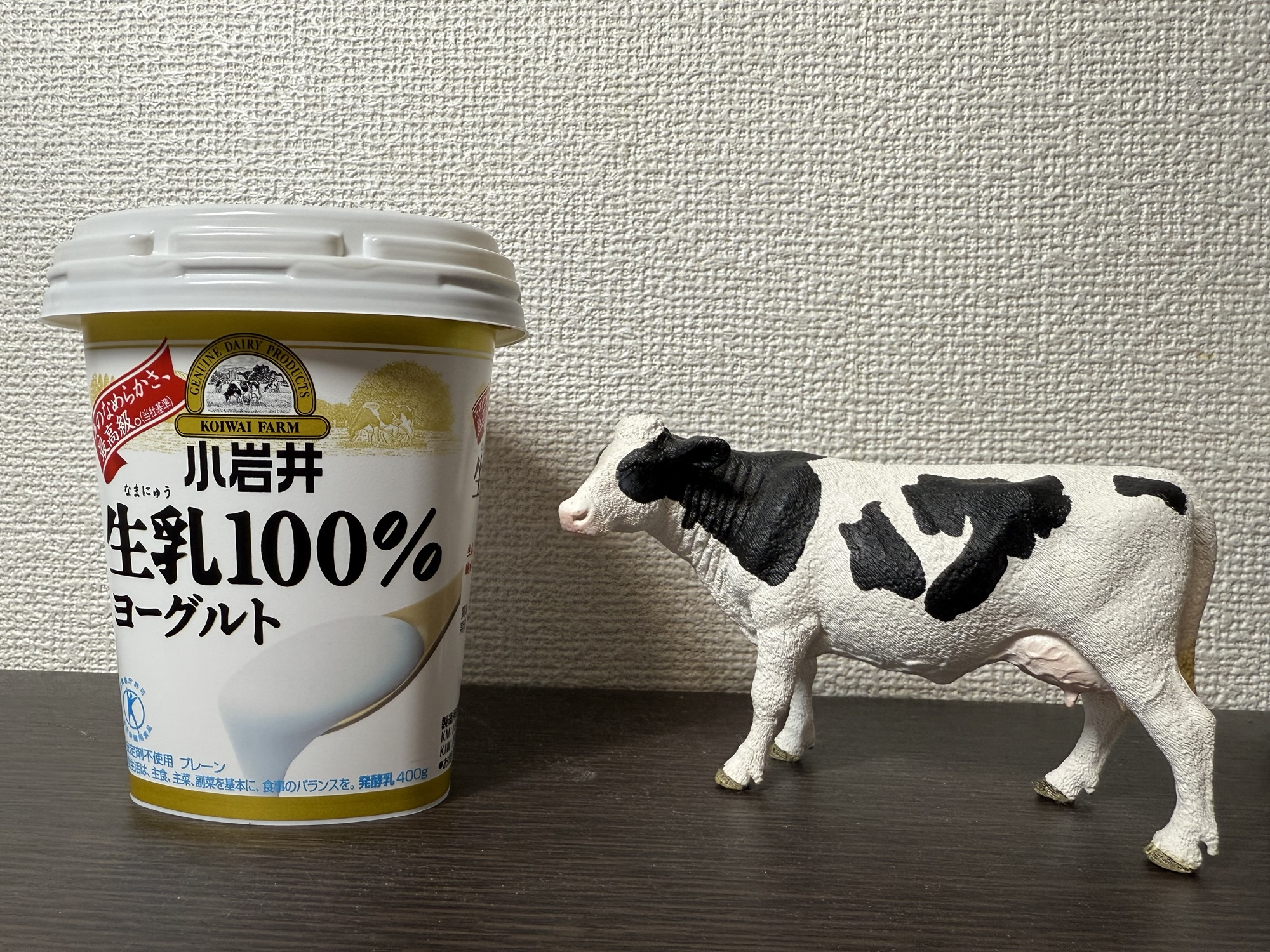 小岩井 生乳100%ヨーグルト 400g／なめらかなクリーミー食感