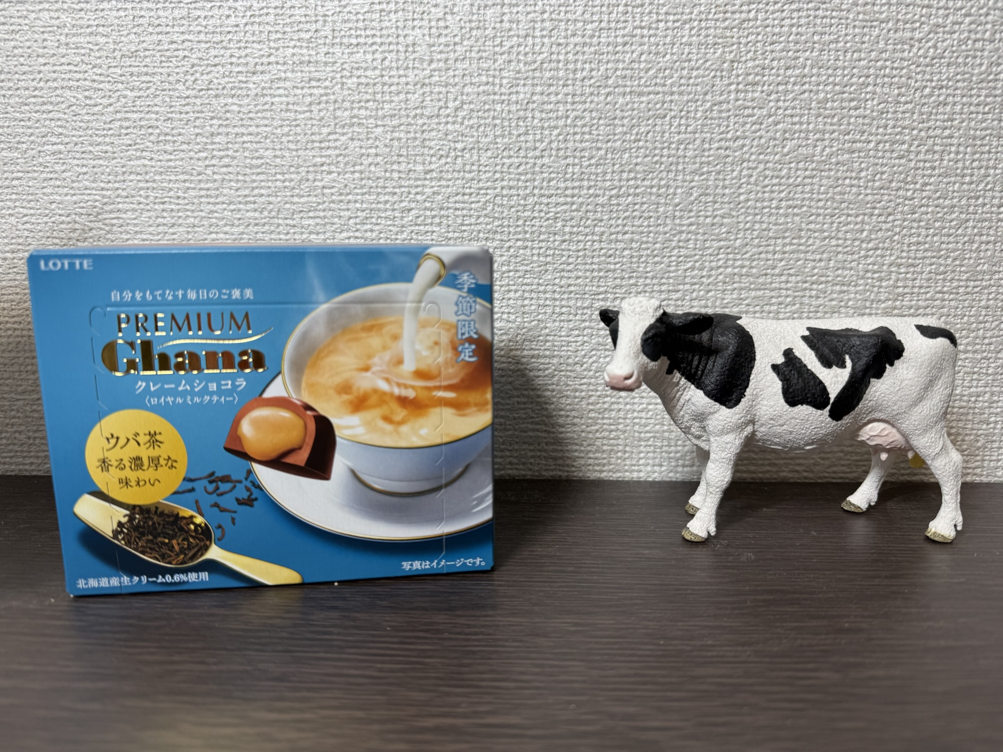 プレミアムガーナ クレームショコラ ロイヤルミルクティー パッケージととろける断面