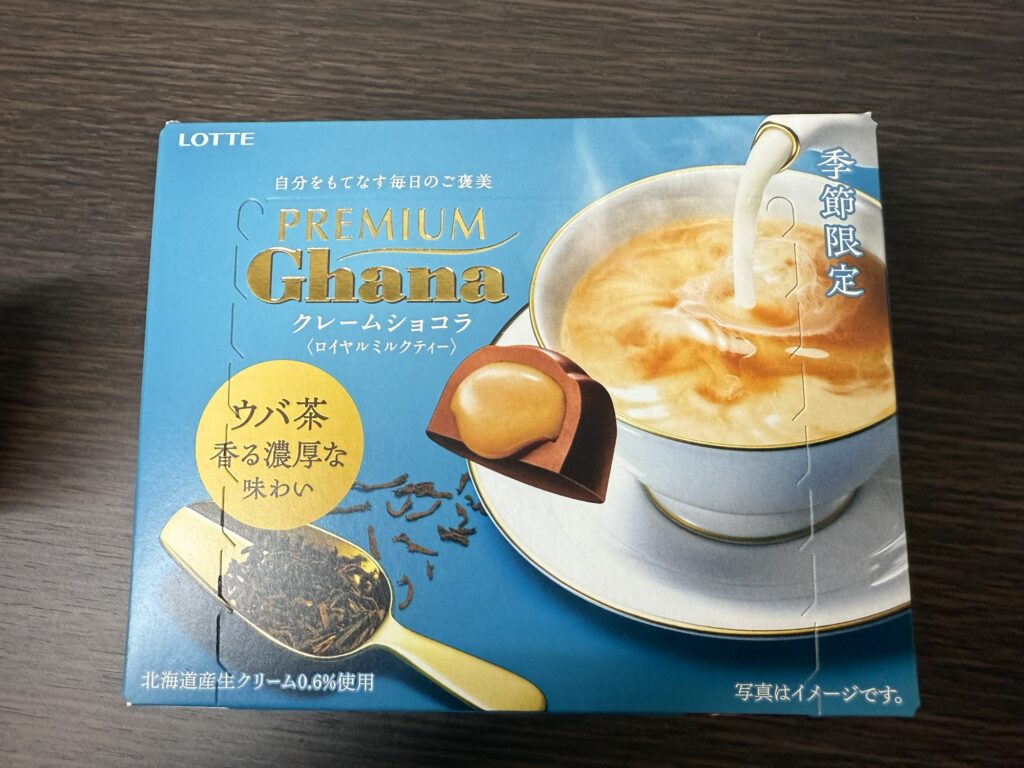 プレミアムガーナクレームショコラロイヤルミルクティーのパッケージ