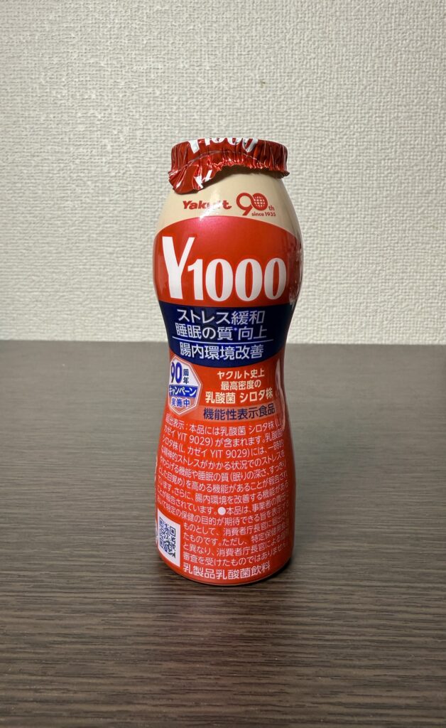 ヤクルト1000のパッケージとボトルデザイン