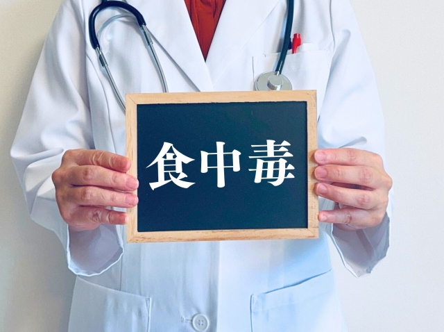 食中毒に注意　夏場や高温多湿での食品衛生の注意喚起