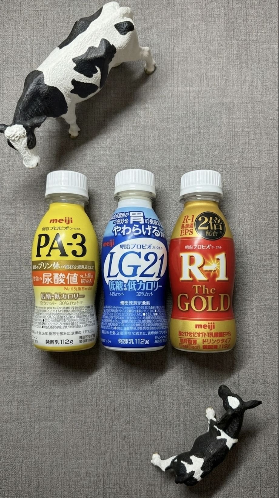 明治からだ応援団のプロビオヨーグルト（LG21・PA-3・ヘモグロビンA1c対策）の比較解説イメージ