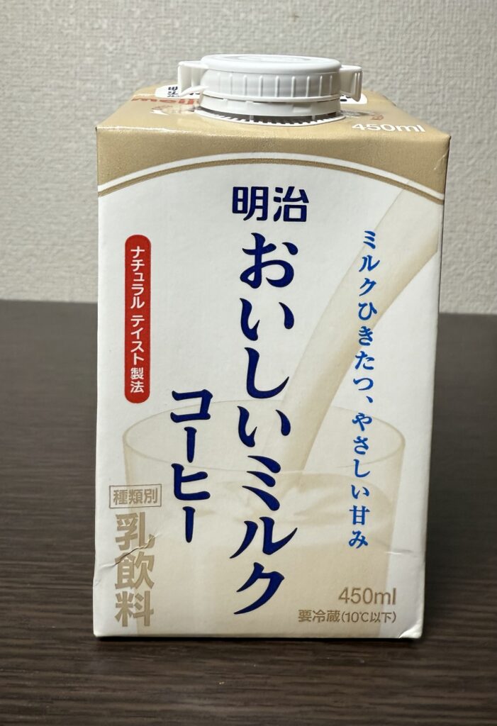 明治おいしいミルクコーヒーのパッケージを写した画像