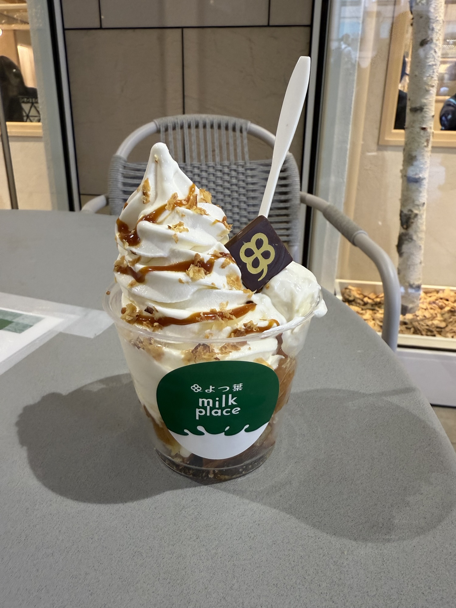 よつ葉ミルクプレイス恵比寿