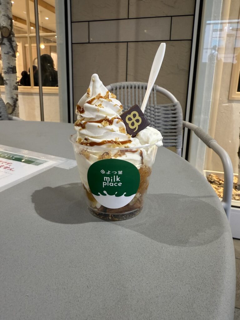 よつ葉ミルクプレイス恵比寿のチーズアップルパフェ