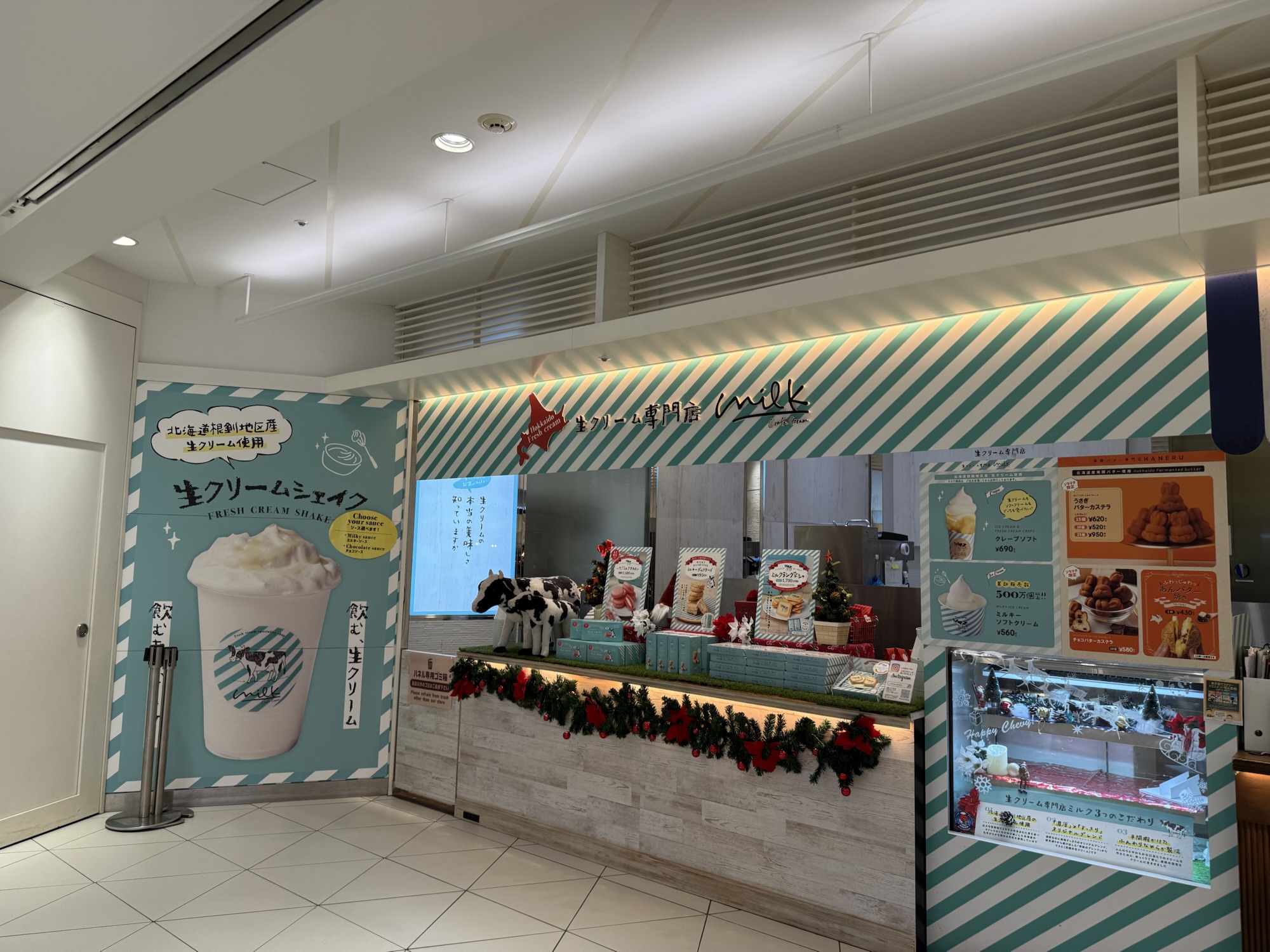 東京ソラマチ milk 生クリームシェイク 実食レビュー 専門店スイーツ