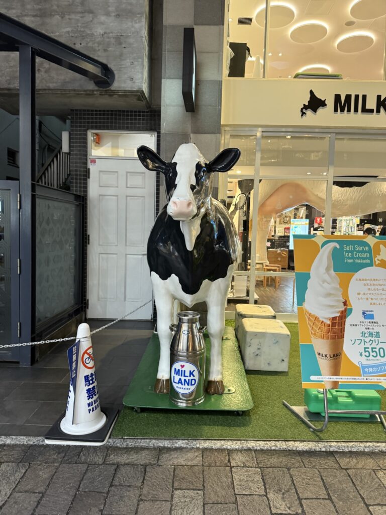 自由が丘のMILKLAND HOKKAIDO→TOKYO店舗外観写真