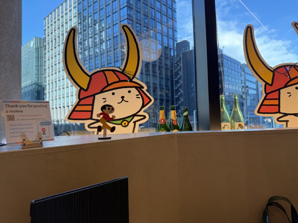 ここ滋賀2階の店舗内部の様子を写した写真