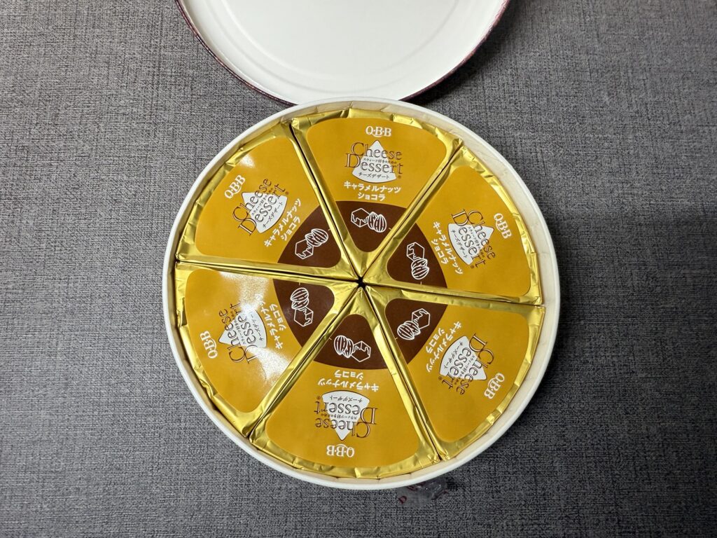 QBBチーズデザート キャラメルナッツショコラの個包装写真