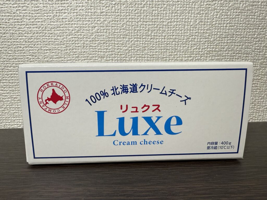 リュクス（Luxe）クリームチーズのパッケージ写真