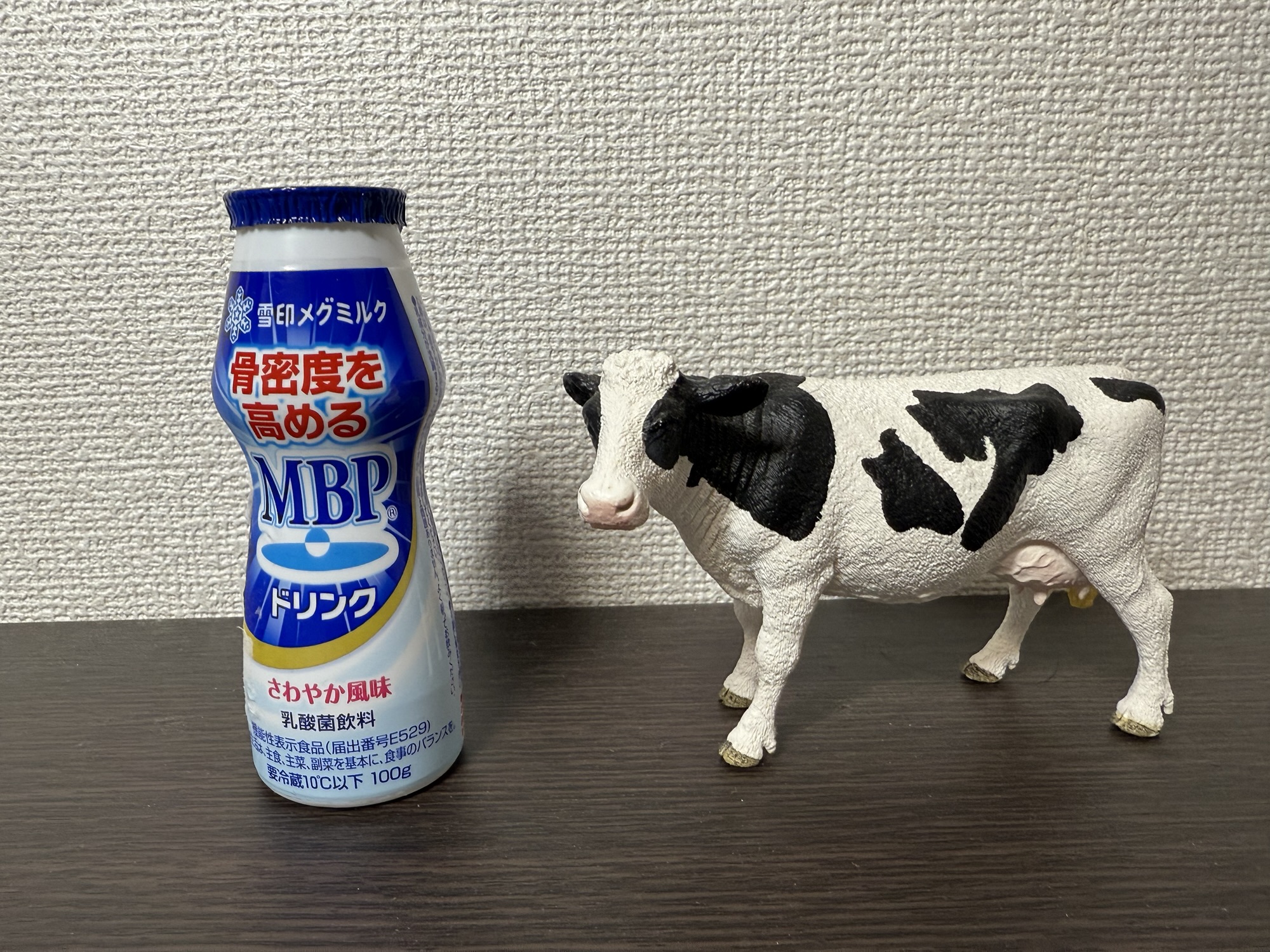 雪印メグミルクMBPが骨密度を高める仕組みを解説したイメージ