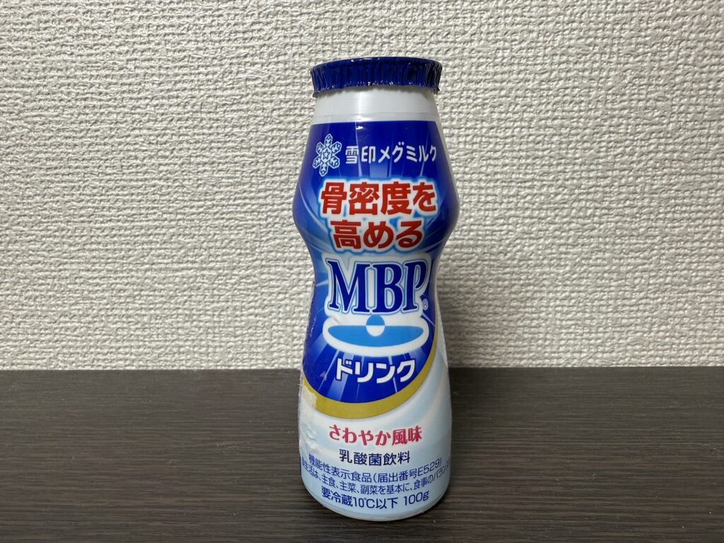 雪印メグミルクMBPドリンクタイプのパッケージ写真