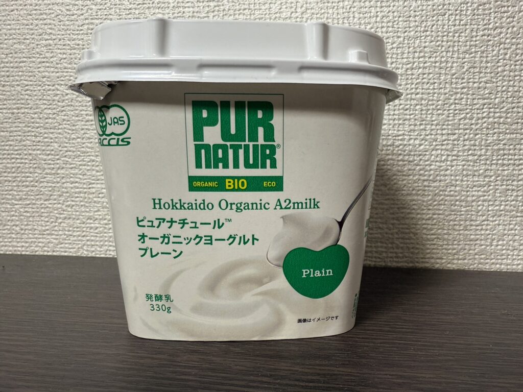 ピュアナチュール オーガニックヨーグルト プレーンのパッケージ写真