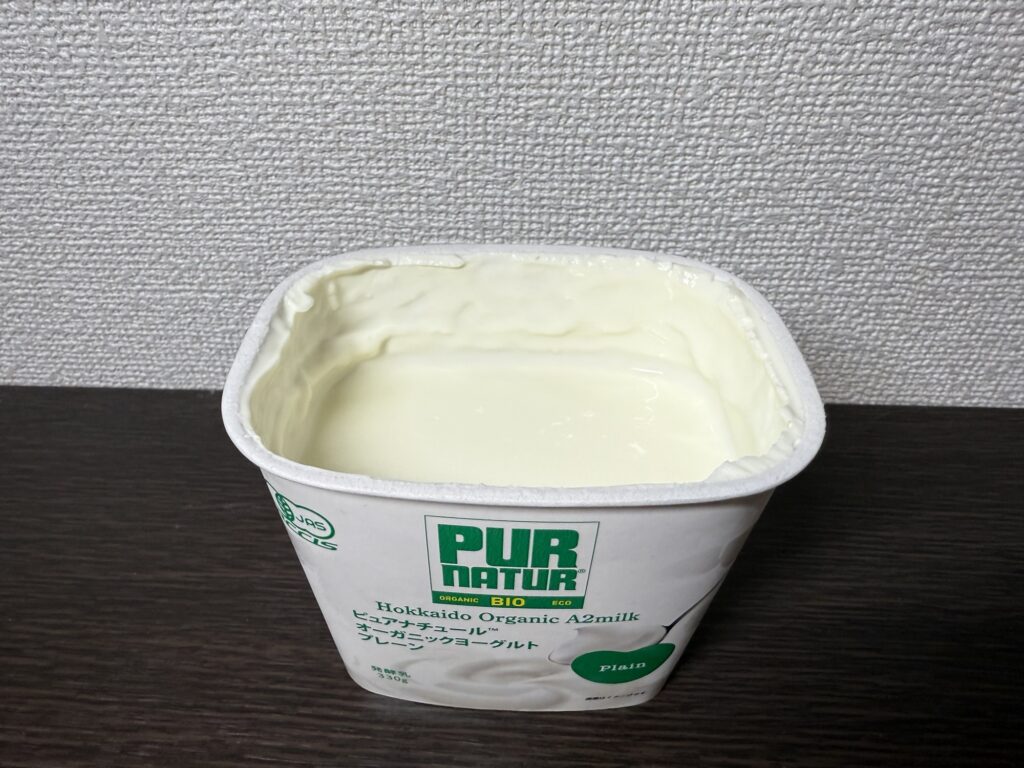 ピュアナチュール オーガニックヨーグルトの中身写真