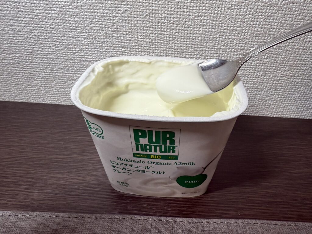 ピュアナチュール オーガニックヨーグルトの中身写真