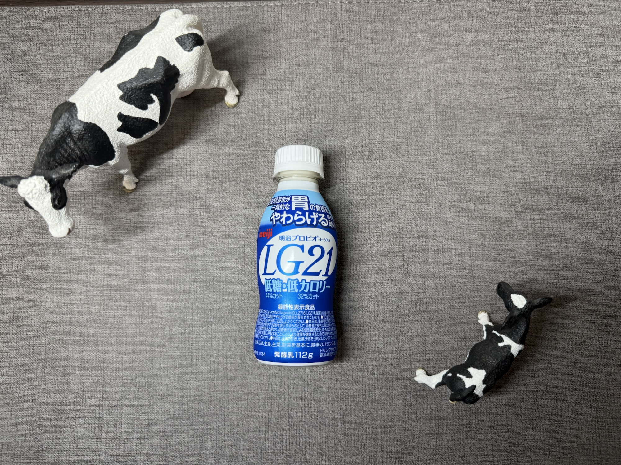 明治LG21ドリンクタイプ 胃の負担をやわらげる機能性ヨーグルト